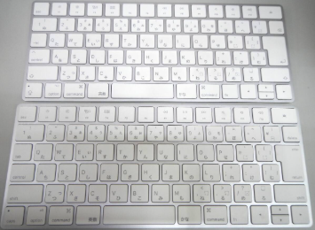 Apple Magic Keyboard A1644 Jepun JIS EMC2815 -  (FIYP5)