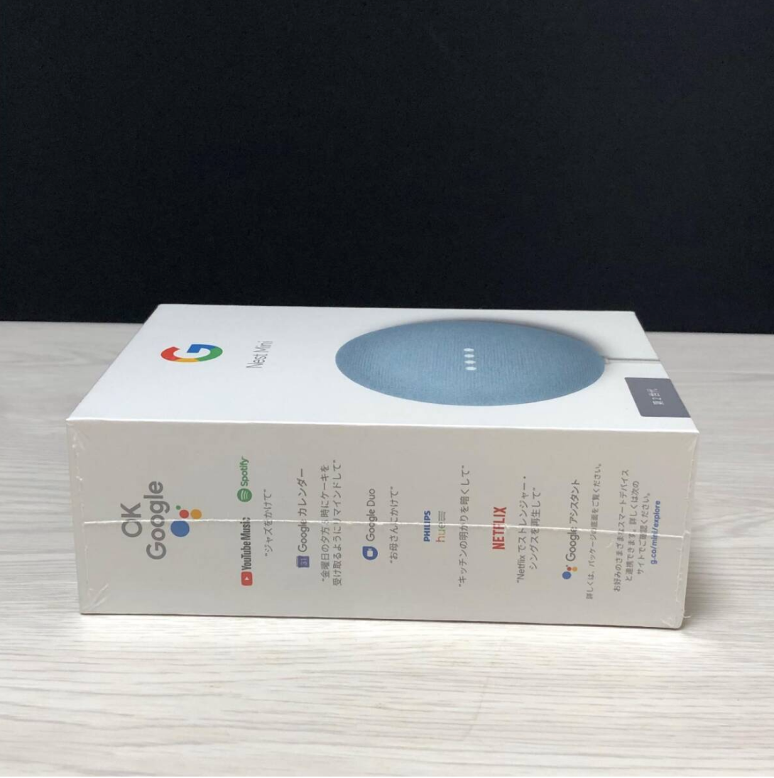Google Nest Mini (2nd Gen) Google Nest Mini (New)(Japan Set) - gambar 3