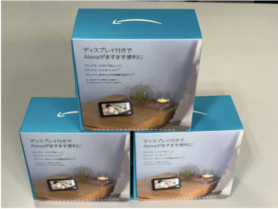 Amazon Echo Show 5 (2nd Generation) Echo Show 5 2nd Gen)(Japan Set)(New)an Sert) - gambar 2