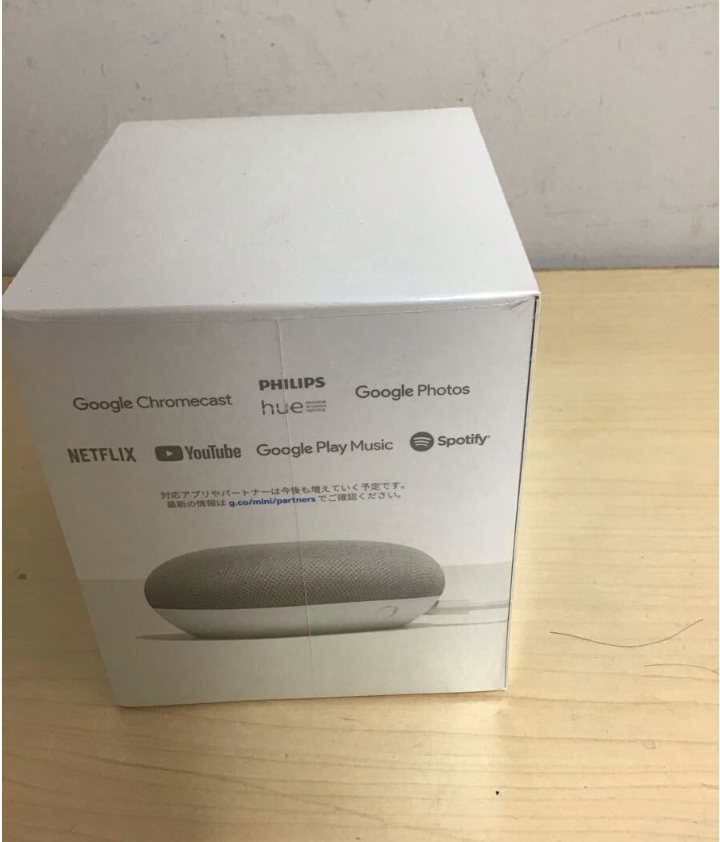 Google Home Mini Google Home Mini (New)(Japan Set) - gambar 4