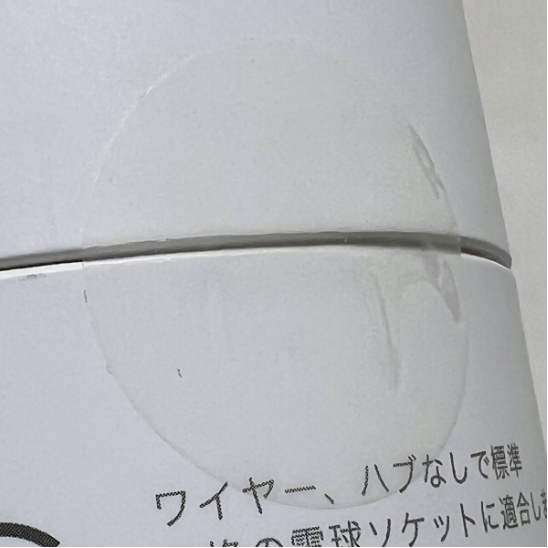 Google Home Mini LIFX Mini White LED Smart Light (Used)(Japan) - gambar 7
