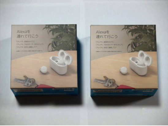 Echo Buds (2nd Generation) Wireless Earphones White Brand New - gambar 4