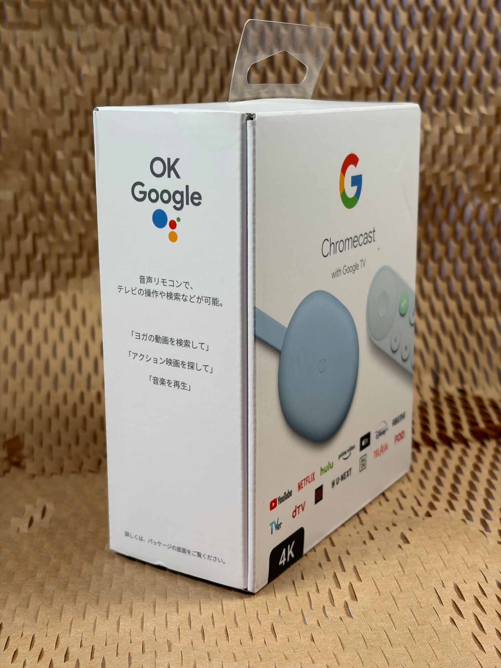 Google Chromecast with Google TV (4K) G9N9N (Device) - gambar 8