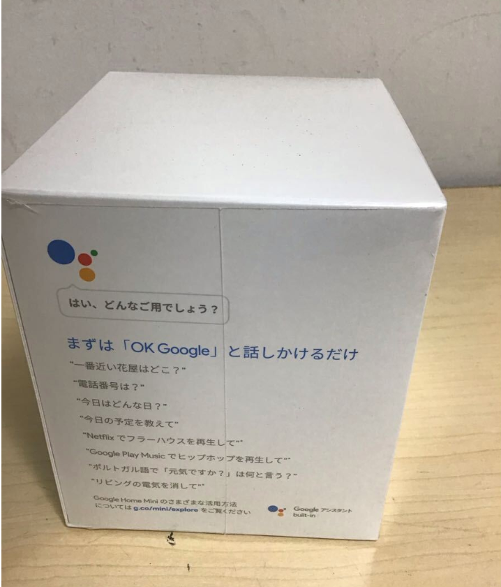 Google Home Mini Google Home Mini (New)(Japan Set) - gambar 2