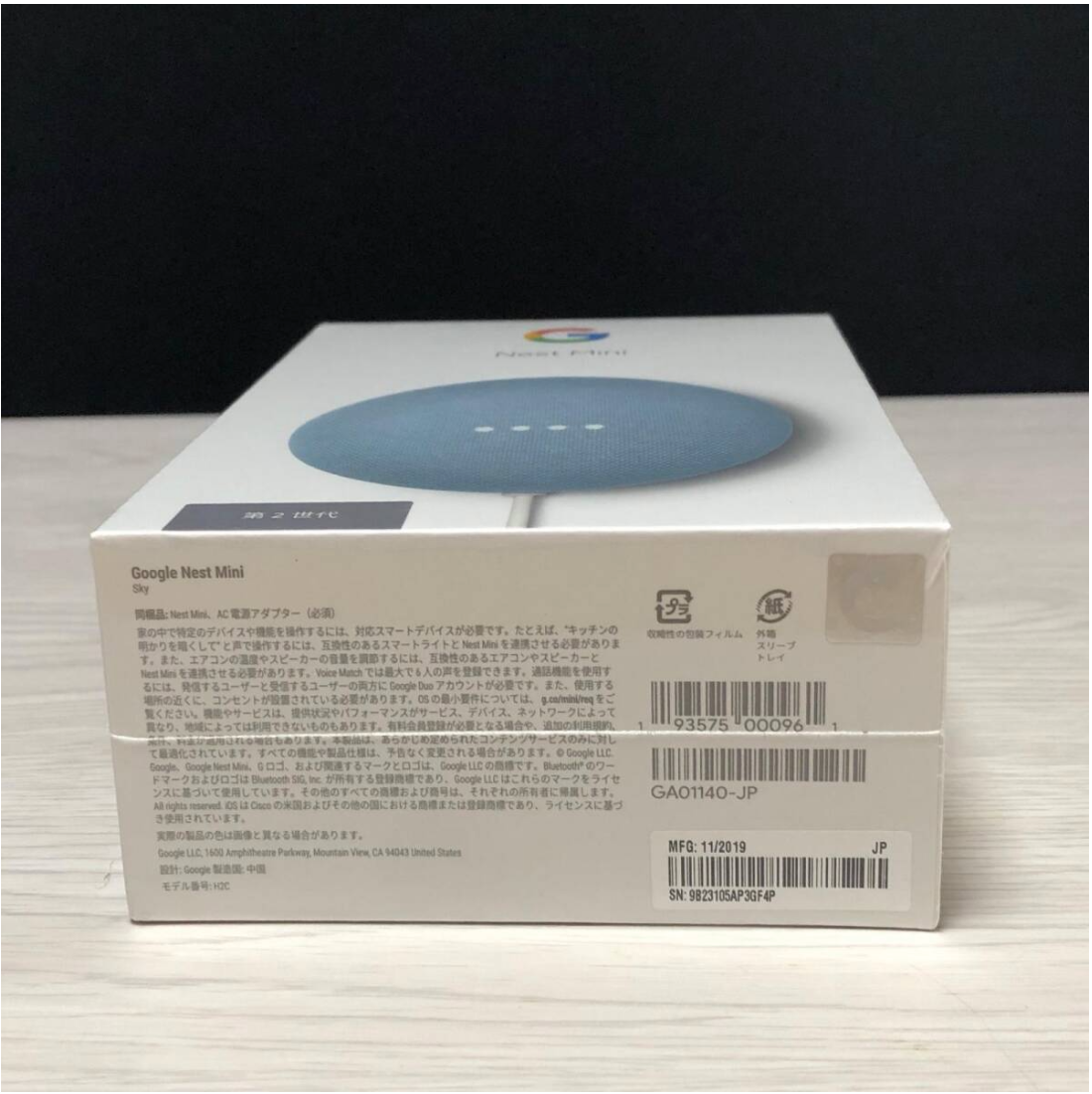 Google Nest Mini (2nd Gen) Google Nest Mini (New)(Japan Set) - gambar 2