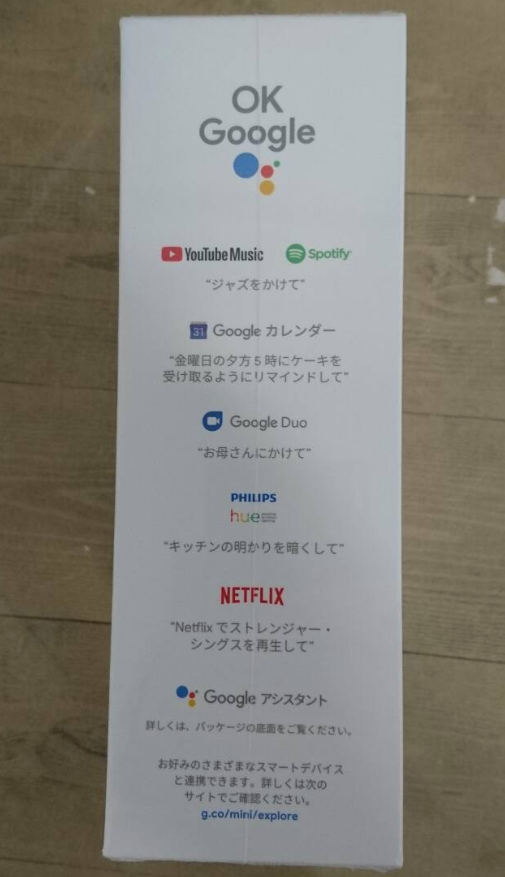 Google Nest Mini (2nd Gen) Google Nest Mini (New)(Local Set) - gambar 3